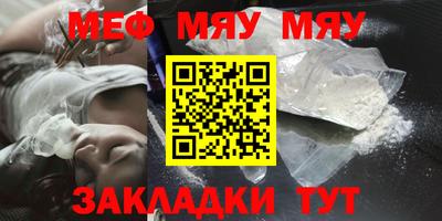 бутик Можга
