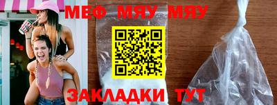 каннабис Моздок