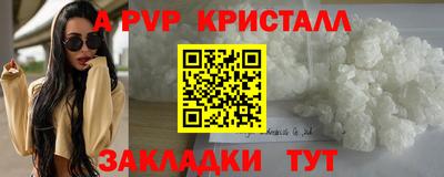 СК Можайск