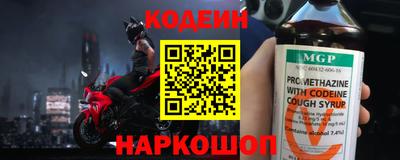 каннабис Моздок