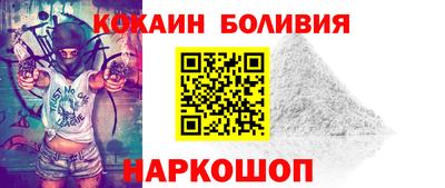 бутик Можга