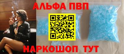 бутик Можга