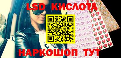 СК Можайск