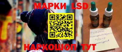 СК Можайск
