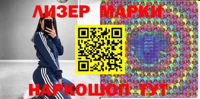 каннабис Моздок