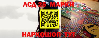 бутик Можга
