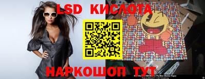 бутик Можга
