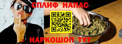 СК Можайск