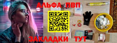 СК Можайск