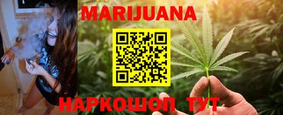 бутик Можга