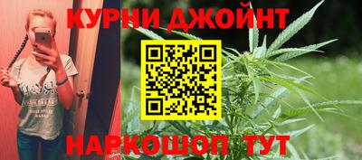 бутик Можга