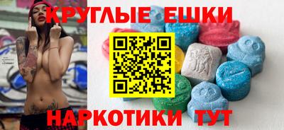каннабис Моздок