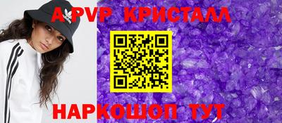 СК Можайск