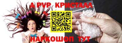 СК Можайск