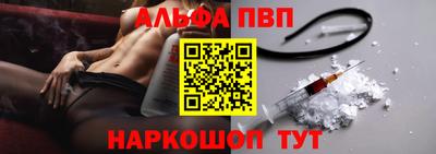 бутик Можга