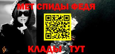 каннабис Моздок