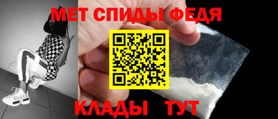 бутик Можга