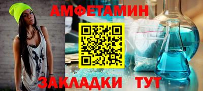 СК Можайск