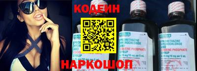 каннабис Моздок