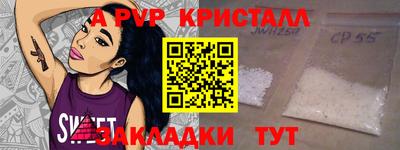 каннабис Моздок