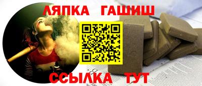 каннабис Моздок