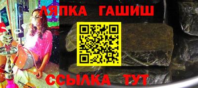 каннабис Моздок