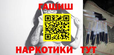 каннабис Моздок