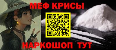 бутик Можга