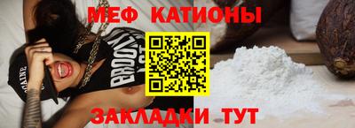 каннабис Моздок