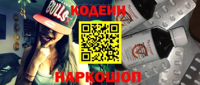 бутик Можга