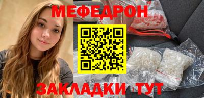 СК Можайск