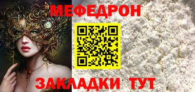 каннабис Моздок
